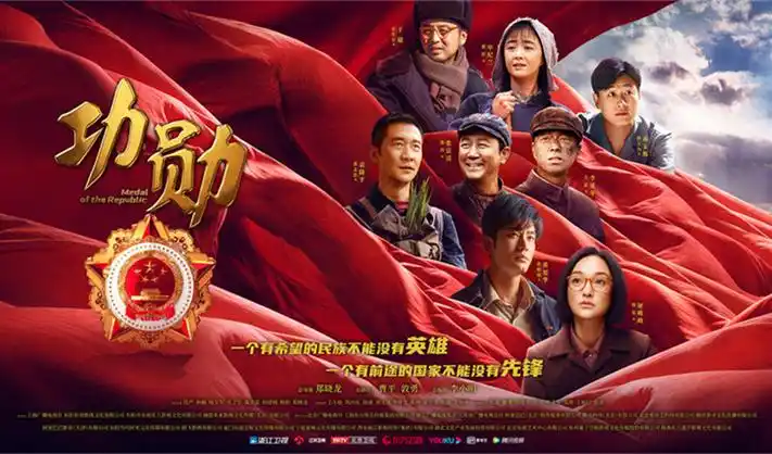 遮天无删减完整版宣传轮播图